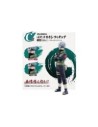 Figura ichibansho naruto shippuden kakashi exclusiva