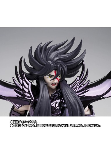 Myth Cloth EX Hades ORIGINAL COLOR EDITION