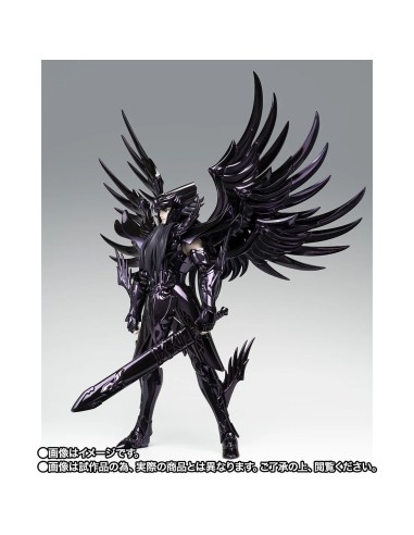 Myth Cloth EX Hades ORIGINAL COLOR EDITION