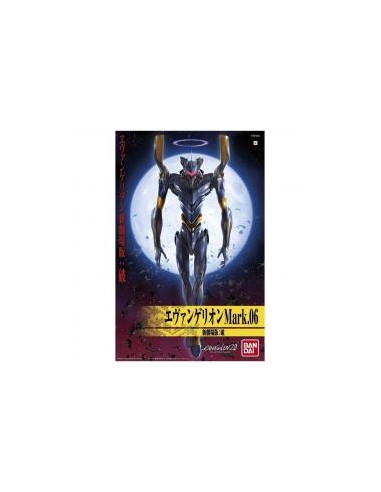 Maqueta bandai hobby evangelion mark 06. new movie ha