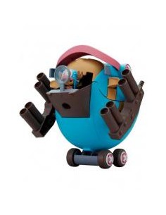 Chopper robo super 1 guard fortress re - run